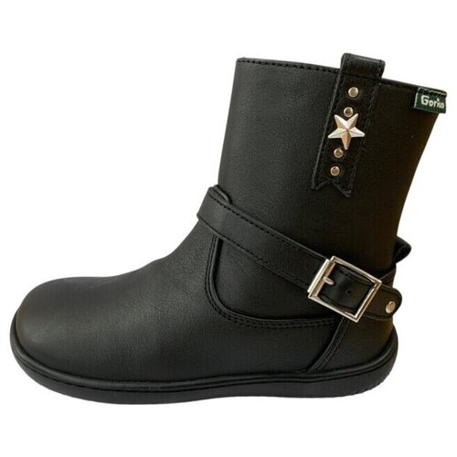 Gorila &amp;Scaron;kornji 31117 Negro Črna Slike