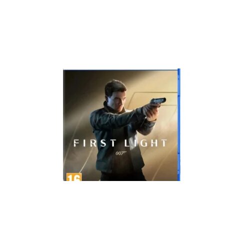  007 First Light /PS5 Cijene