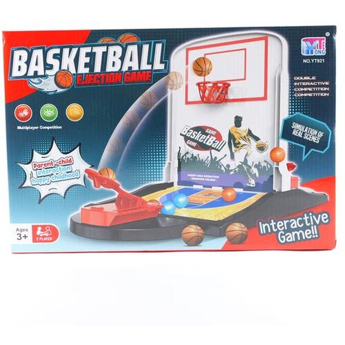 Interaktivna IGRA KOŠARKA 43*18*21,5CM Cene