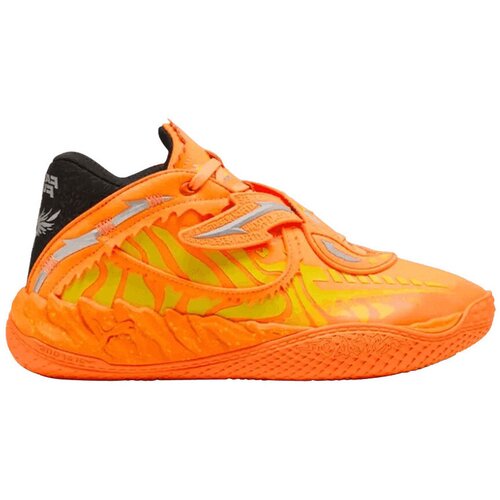 Puma Modne superge LaMelo Ball MB.05 Fast Furious Supra Oranžna Cene