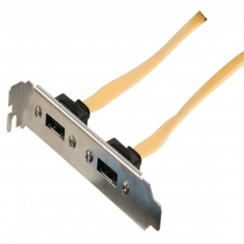 Nedis SATA 6 Gb/s interni kabl na 2xSata zenki konektor, 0,5m VLCP73805Y05 Cene