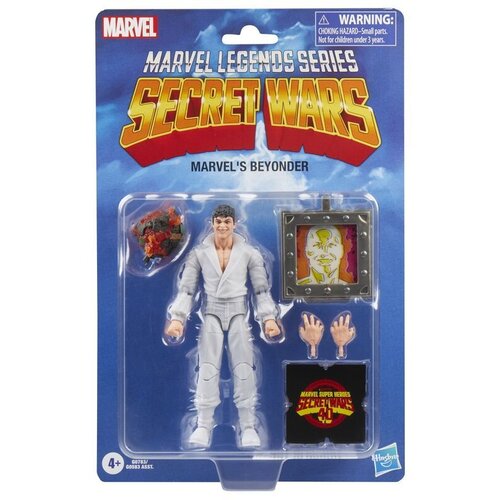 Hasbro Secret Wars Marvel Legends Retro akcijska figura Marvel's Beyonder 15 cm, (5000077690) Cene