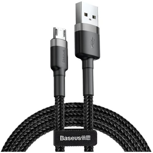 Baseus Kabal USB-A na micro USB 3m Cijene