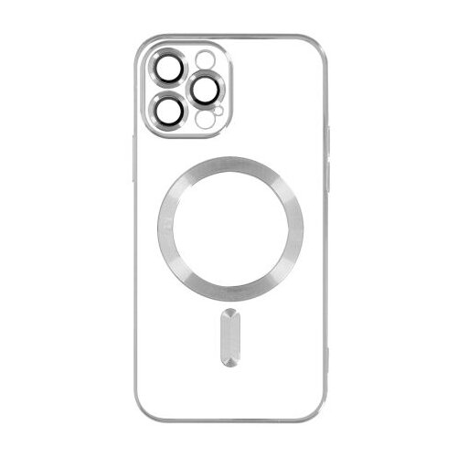 Magsafe silikonska maska za iphone 16 pro/ srebrna Cene