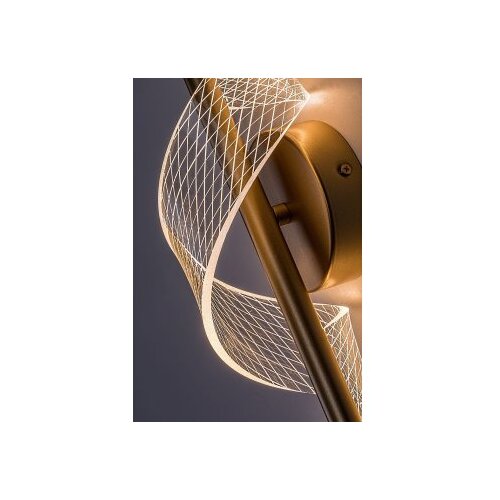 Rabalux zofrael 71415 led zidna lampa Slike