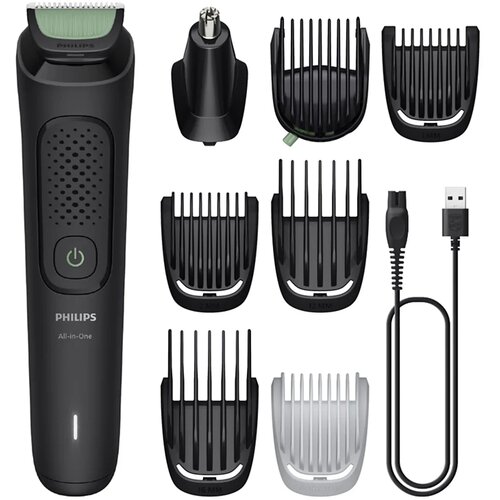 Philips Trimer set MG3940\15 Cijene