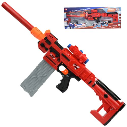 Magic Toys Sniping: Elektronsko preoblikovalno ogromno orožje za spužvaste naboje, z naboji in tarčo 79 cm Cene