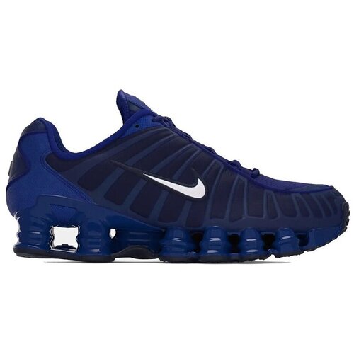 Nike Modne superge IH1338400 Bela Cene