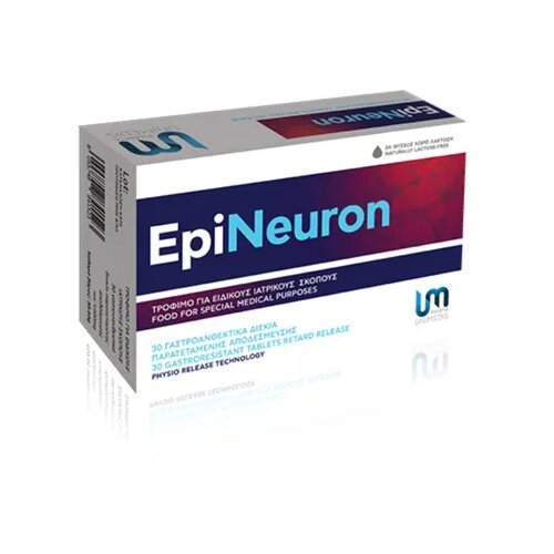 Vemax Pharma epineuron 30 tableta Slike