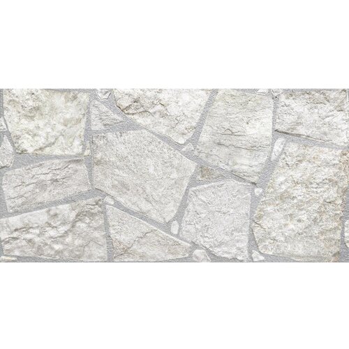 SERRA Vanjske zidne pločice Sassi neutral 25x50, 1. klasa, 1,25 m&sup2; Cijene