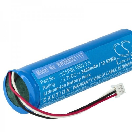 VHBW Baterija za Philips Avent SCD831 / SCD833 / SCD841, 3400 mAh Cene