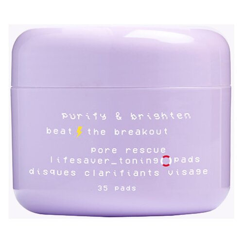 GLOW HUB blazinice za nego kože - Purify & Brighten Pore Rescue Lifesaver Toning Pads Cene
