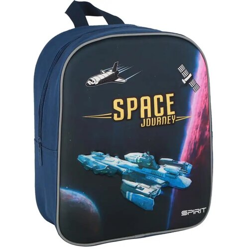 Spirit Dečiji ranac za vrtić i pred&scaron;kolsko Uno 3D Space 24x11x29cm Cene