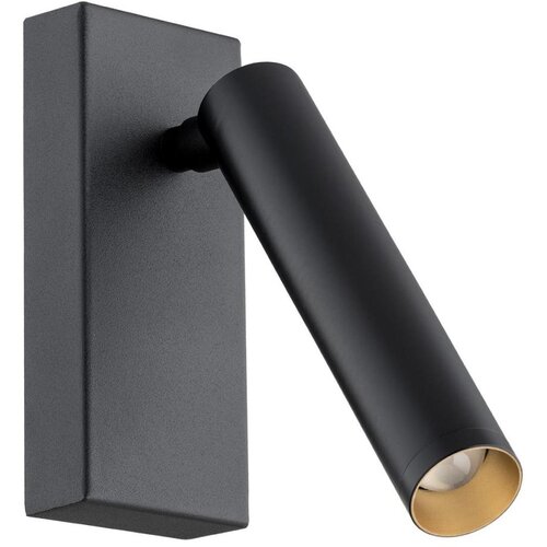 Argon 8328 - LED zidna spot svetiljka RIO LED/4,2W/230V 3000K crna Cene