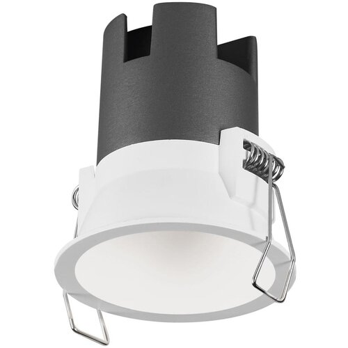 Osram LED ugradna svetiljka SPOT TWIST LED/5W/230V 3000K prečnik 7 cm bela Cene