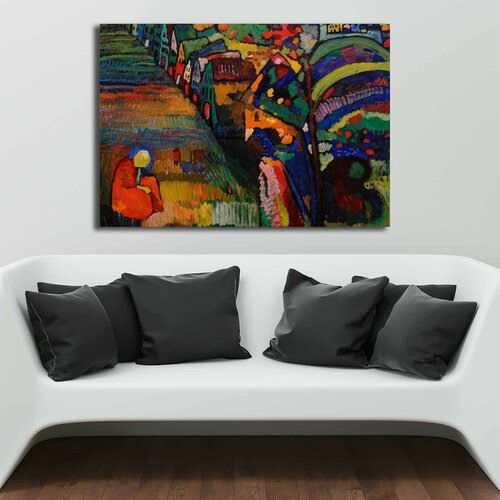 Opviq slika na platnu 70x100cm Cene
