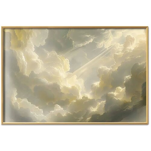  Plakat Fascinating Play of Colors Against the Clouds 60x40 Zlatni okvir Cijene