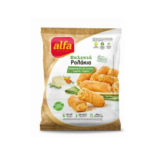 Alfa Foods smrznuti nepečen proizvo od razvučenog testa sir 450G Cene