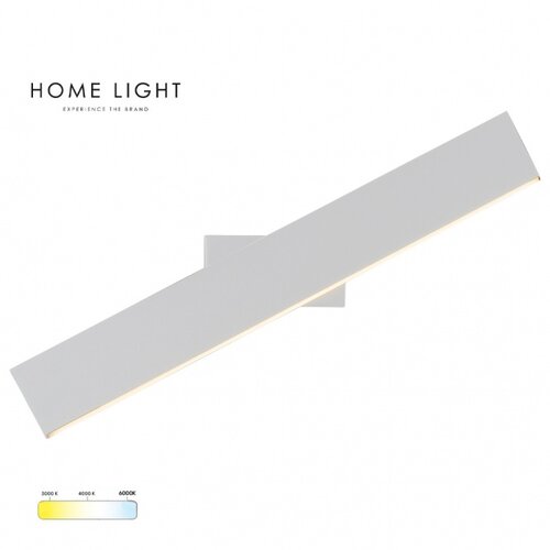 Bb Link bela solea 16 -zidna lampa 10W 3000/4000/6000K Cene