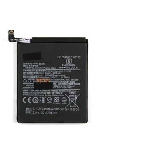 Mps Baterija za Xiaomi Mi 9 SE, 3070 mAh