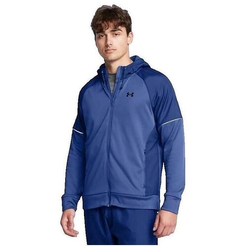 Under Armour Puloverji Sweat Polaire Tempête Modra Cene