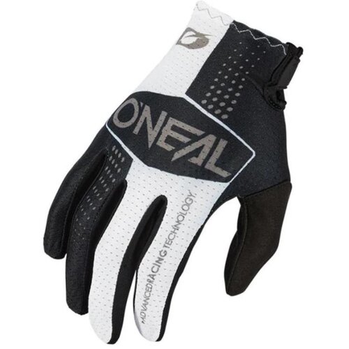 Rukavice O'Neal MATRIX SPLIT - M/8.5 Cijene