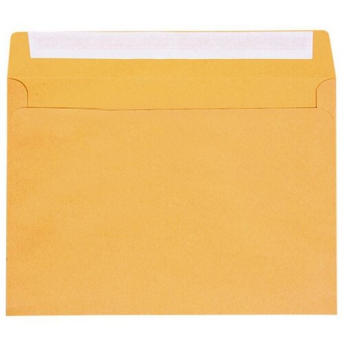  Kuverta B5, 17,5 x 25,0 cm, smeđa, 500/1 Cijene