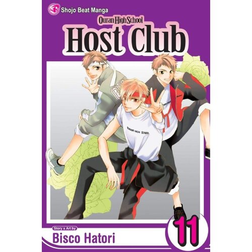 Harper Collins Publishers Ltd Bisco Hatori - Ouran High School Host Club, Vol. 11 Cene