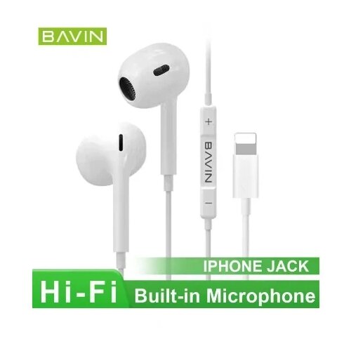 BAVIN slušalice Lightning bela - HX833 ( 90218 ) Cene