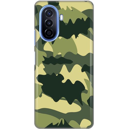  Maska silikonska print skin za huawei nova Y70/Y70 plus army Cene
