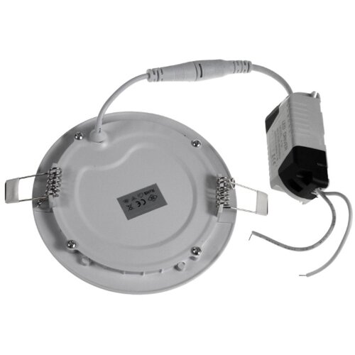  LED ugradna svetiljka GERD LED/6W/230V 4000K Slike