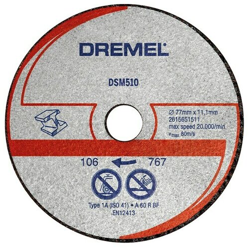 Dremel 2615S510JB DSM20 Vi&amp;scaron;enamenski abrazivni disk za sečenje (DSM510) pakovanje od 3 komada Slike
