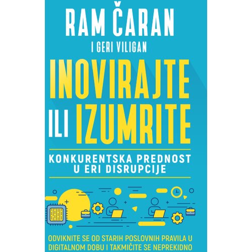  Inovirajte ili izumrite Cene