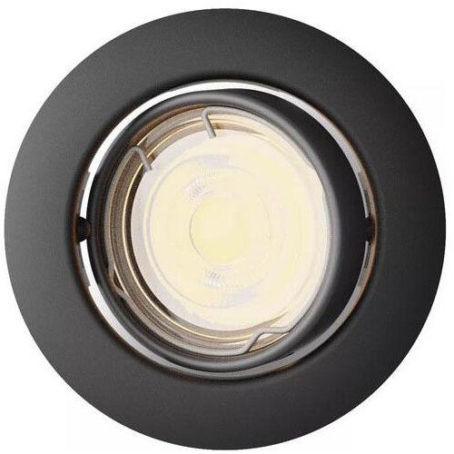 Philips ugradno svetlo peridot 1xGU10/7W/230V crno Cene