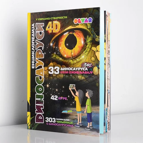 Devar Enciklopedija Dinosaurusi u uvećanoj stvarnosti 4D knjiga