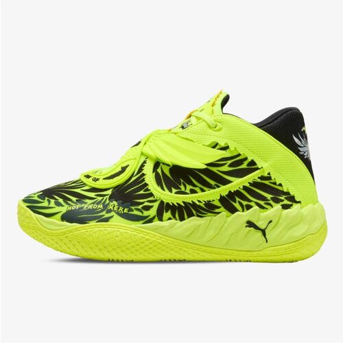 Puma Mb.05 wings yellow alert-black Cene