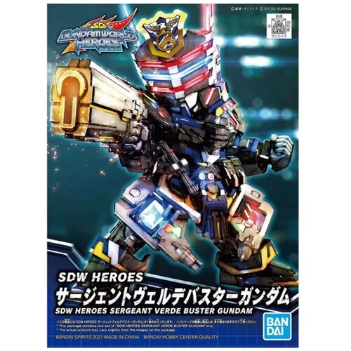 Bandai Gundam - SDW Heroes Sergeant Verde Buster Gundam Cene