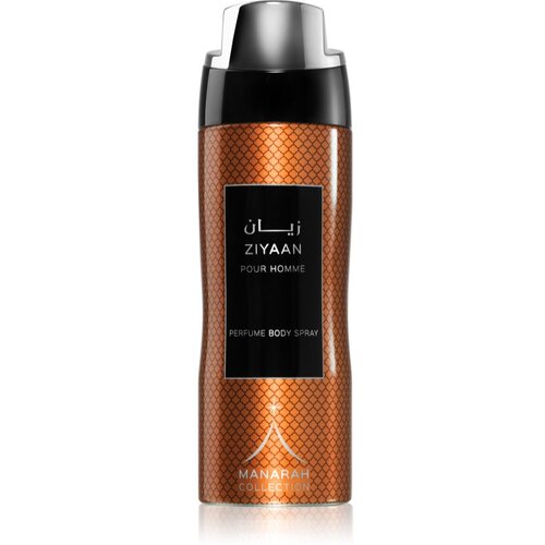 Rasasi Manarah Collection Ziyaan parfumirani sprej za tijelo za muškarce 200 ml Cijene