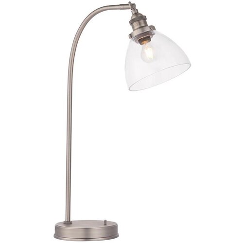  Endon 91740 - Stona lampa HANSEN 1xE14/40W/230V mat hrom Cene