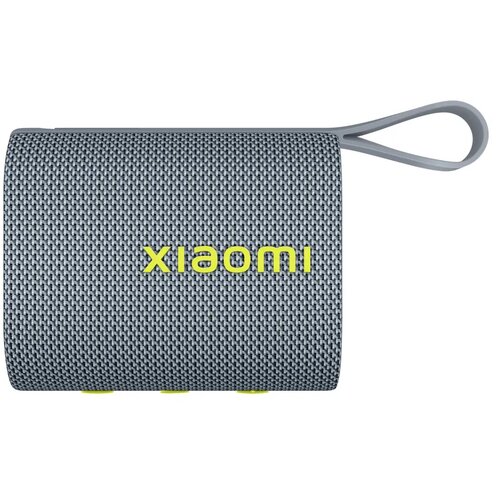 Xiaomi Prijenosni zvučnik Sound Pocket Speaker 5W Plavo-Sivi, (6941948709201) Cijene