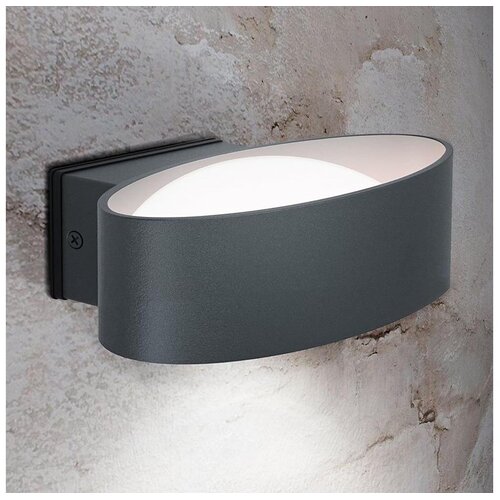 Eglo Chinoa vanjska zidna/1, led, 10w, 1100lm, ip44, aluminij/čelik/plastika/antracit Slike
