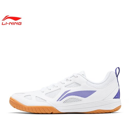 Li-Ning Unisex patike, Belo-ljubičaste Cene