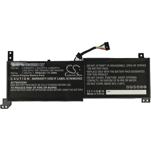 VHBW Baterija za Lenovo IdeaPad 3 14ALC6 / IdeaPad 3 15ALC6, 4850 mAh Cene
