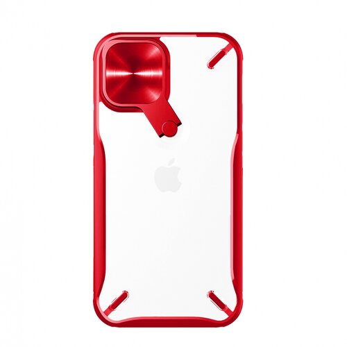 Nillkin Maska za iPhone 12/ 12 Pro Cyclops crvena Cene