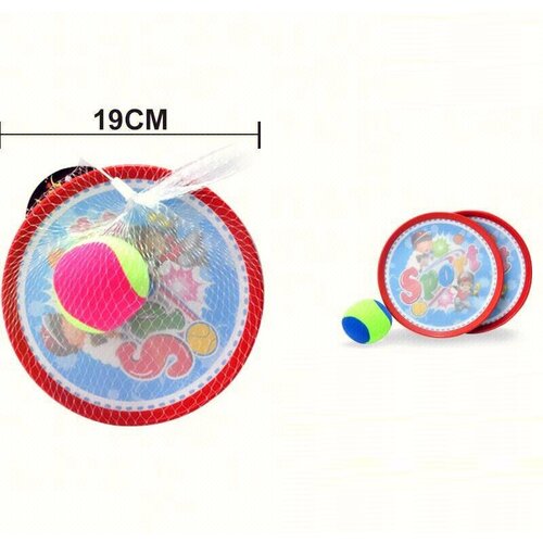  Reket i mekane lopte Cene