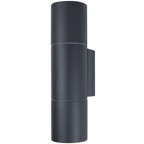  Palnas 66002743 - Spoljna zidna lampa OLAF 2xG10/10W/230V IP54 Cene