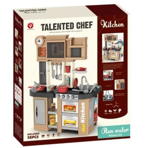  Super chef Kuhinjski set - svetlo rjava - 56 kosov Cene