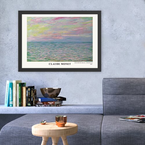 Opviq Slika 55x75cm Cijene