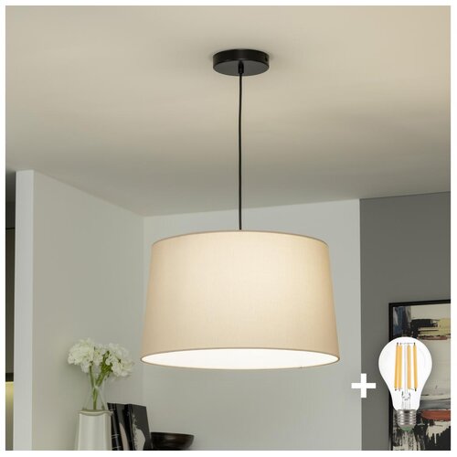  Brilagi - LED luster na sajli CERIA 1xE27/40W/230V prečnika 45 cm, bež Cene