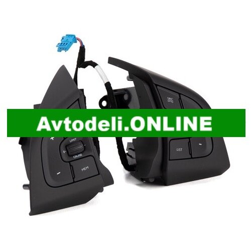 CITROËN/PEUGEOT Originalni nadzorni stikalni modul za tempomat 98 085 005 ZD Cene